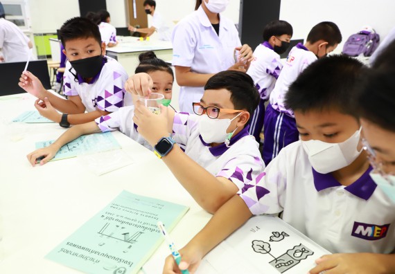 ภาพกิจกรรม  โรงเรียนอนุบาลกำแพงเพชร ร่วมกับคณะวิทยาศาสตร์และเทคโนโลยี จัดโครงการ Science Camp สำหรับนักเรียนห้องเรียนพิเศษ (MEP) ระดับชั้นประถมศึกษาปีที่ 1-6