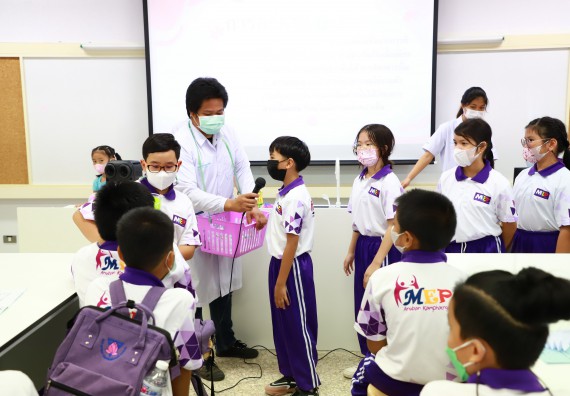 ภาพกิจกรรม  โรงเรียนอนุบาลกำแพงเพชร ร่วมกับคณะวิทยาศาสตร์และเทคโนโลยี จัดโครงการ Science Camp สำหรับนักเรียนห้องเรียนพิเศษ (MEP) ระดับชั้นประถมศึกษาปีที่ 1-6