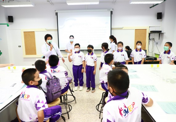 ภาพกิจกรรม  โรงเรียนอนุบาลกำแพงเพชร ร่วมกับคณะวิทยาศาสตร์และเทคโนโลยี จัดโครงการ Science Camp สำหรับนักเรียนห้องเรียนพิเศษ (MEP) ระดับชั้นประถมศึกษาปีที่ 1-6