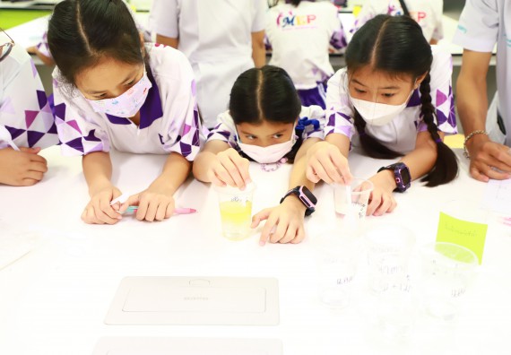 ภาพกิจกรรม  โรงเรียนอนุบาลกำแพงเพชร ร่วมกับคณะวิทยาศาสตร์และเทคโนโลยี จัดโครงการ Science Camp สำหรับนักเรียนห้องเรียนพิเศษ (MEP) ระดับชั้นประถมศึกษาปีที่ 1-6