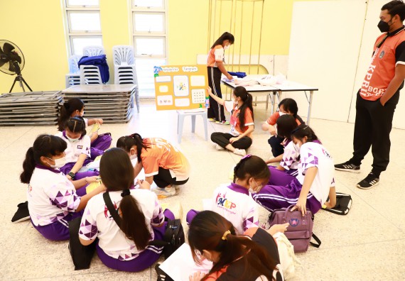 ภาพกิจกรรม  โรงเรียนอนุบาลกำแพงเพชร ร่วมกับคณะวิทยาศาสตร์และเทคโนโลยี จัดโครงการ Science Camp สำหรับนักเรียนห้องเรียนพิเศษ (MEP) ระดับชั้นประถมศึกษาปีที่ 1-6