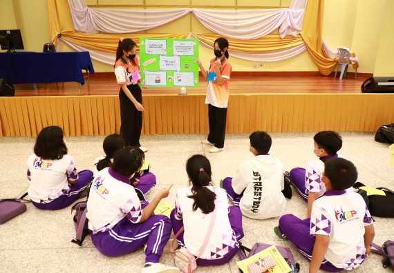 ภาพกิจกรรม  โรงเรียนอนุบาลกำแพงเพชร ร่วมกับคณะวิทยาศาสตร์และเทคโนโลยี จัดโครงการ Science Camp สำหรับนักเรียนห้องเรียนพิเศษ (MEP) ระดับชั้นประถมศึกษาปีที่ 1-6