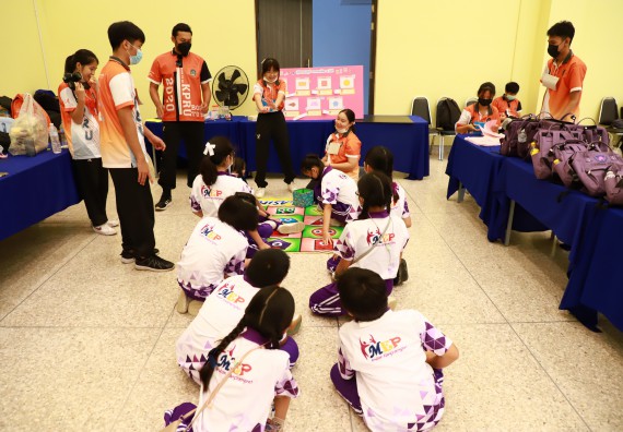 ภาพกิจกรรม  โรงเรียนอนุบาลกำแพงเพชร ร่วมกับคณะวิทยาศาสตร์และเทคโนโลยี จัดโครงการ Science Camp สำหรับนักเรียนห้องเรียนพิเศษ (MEP) ระดับชั้นประถมศึกษาปีที่ 1-6