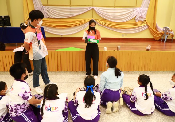 ภาพกิจกรรม  โรงเรียนอนุบาลกำแพงเพชร ร่วมกับคณะวิทยาศาสตร์และเทคโนโลยี จัดโครงการ Science Camp สำหรับนักเรียนห้องเรียนพิเศษ (MEP) ระดับชั้นประถมศึกษาปีที่ 1-6