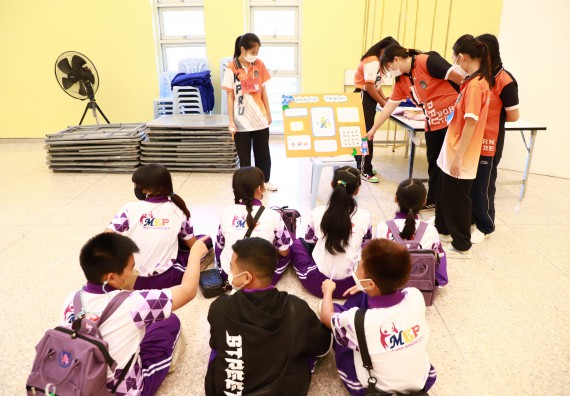 ภาพกิจกรรม  โรงเรียนอนุบาลกำแพงเพชร ร่วมกับคณะวิทยาศาสตร์และเทคโนโลยี จัดโครงการ Science Camp สำหรับนักเรียนห้องเรียนพิเศษ (MEP) ระดับชั้นประถมศึกษาปีที่ 1-6