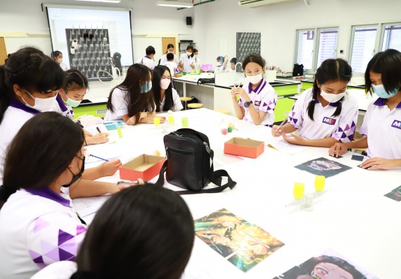 ภาพกิจกรรม  โรงเรียนอนุบาลกำแพงเพชร ร่วมกับคณะวิทยาศาสตร์และเทคโนโลยี จัดโครงการ Science Camp สำหรับนักเรียนห้องเรียนพิเศษ (MEP) ระดับชั้นประถมศึกษาปีที่ 1-6