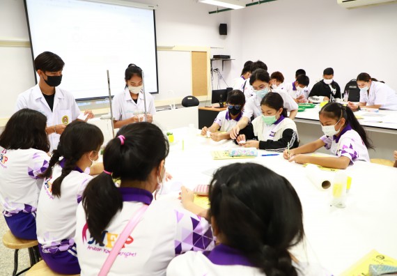 ภาพกิจกรรม  โรงเรียนอนุบาลกำแพงเพชร ร่วมกับคณะวิทยาศาสตร์และเทคโนโลยี จัดโครงการ Science Camp สำหรับนักเรียนห้องเรียนพิเศษ (MEP) ระดับชั้นประถมศึกษาปีที่ 1-6