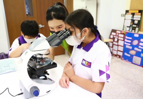 ภาพกิจกรรม  โรงเรียนอนุบาลกำแพงเพชร ร่วมกับคณะวิทยาศาสตร์และเทคโนโลยี จัดโครงการ Science Camp สำหรับนักเรียนห้องเรียนพิเศษ (MEP) ระดับชั้นประถมศึกษาปีที่ 1-6