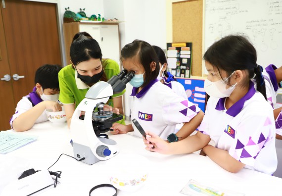 ภาพกิจกรรม  โรงเรียนอนุบาลกำแพงเพชร ร่วมกับคณะวิทยาศาสตร์และเทคโนโลยี จัดโครงการ Science Camp สำหรับนักเรียนห้องเรียนพิเศษ (MEP) ระดับชั้นประถมศึกษาปีที่ 1-6