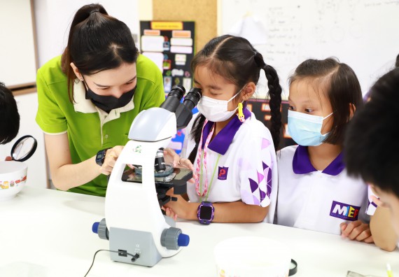 ภาพกิจกรรม  โรงเรียนอนุบาลกำแพงเพชร ร่วมกับคณะวิทยาศาสตร์และเทคโนโลยี จัดโครงการ Science Camp สำหรับนักเรียนห้องเรียนพิเศษ (MEP) ระดับชั้นประถมศึกษาปีที่ 1-6