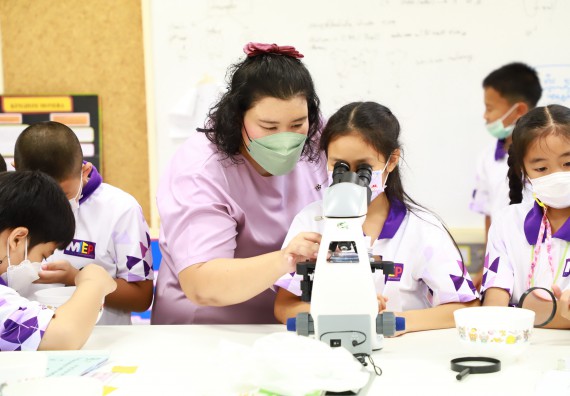 ภาพกิจกรรม  โรงเรียนอนุบาลกำแพงเพชร ร่วมกับคณะวิทยาศาสตร์และเทคโนโลยี จัดโครงการ Science Camp สำหรับนักเรียนห้องเรียนพิเศษ (MEP) ระดับชั้นประถมศึกษาปีที่ 1-6