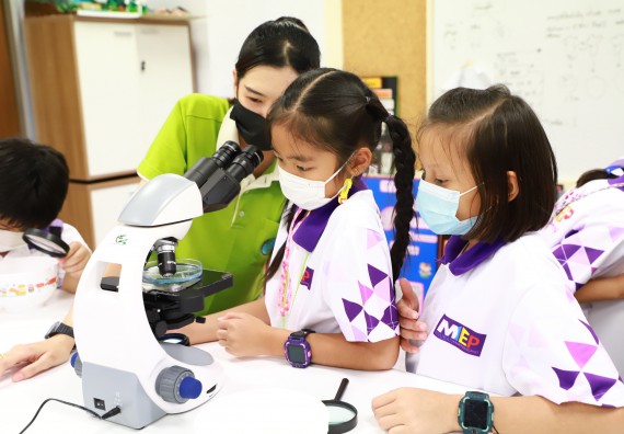 ภาพกิจกรรม  โรงเรียนอนุบาลกำแพงเพชร ร่วมกับคณะวิทยาศาสตร์และเทคโนโลยี จัดโครงการ Science Camp สำหรับนักเรียนห้องเรียนพิเศษ (MEP) ระดับชั้นประถมศึกษาปีที่ 1-6