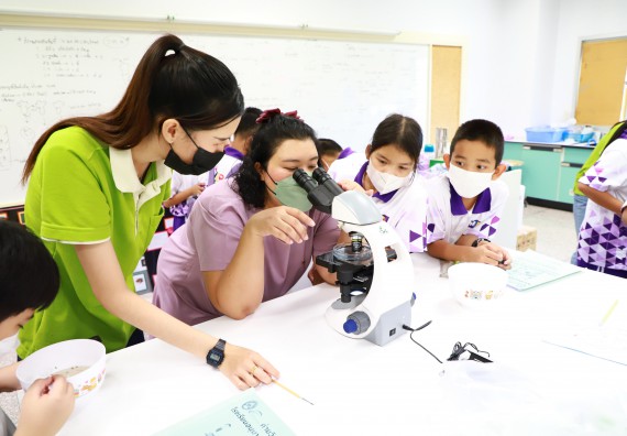 ภาพกิจกรรม  โรงเรียนอนุบาลกำแพงเพชร ร่วมกับคณะวิทยาศาสตร์และเทคโนโลยี จัดโครงการ Science Camp สำหรับนักเรียนห้องเรียนพิเศษ (MEP) ระดับชั้นประถมศึกษาปีที่ 1-6