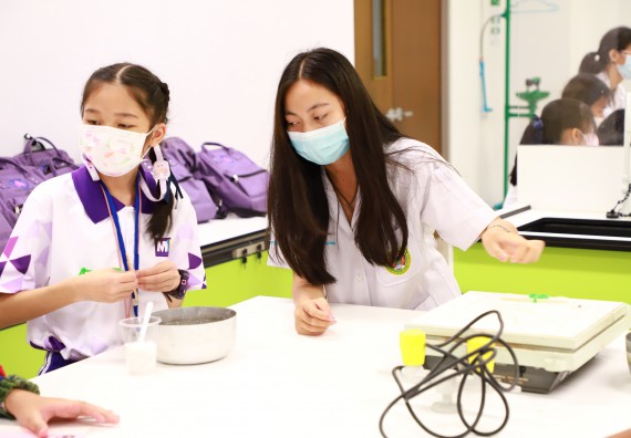 ภาพกิจกรรม  โรงเรียนอนุบาลกำแพงเพชร ร่วมกับคณะวิทยาศาสตร์และเทคโนโลยี จัดโครงการ Science Camp สำหรับนักเรียนห้องเรียนพิเศษ (MEP) ระดับชั้นประถมศึกษาปีที่ 1-6