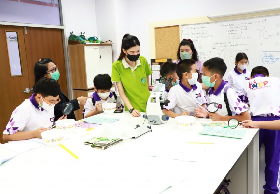 ภาพกิจกรรม  โรงเรียนอนุบาลกำแพงเพชร ร่วมกับคณะวิทยาศาสตร์และเทคโนโลยี จัดโครงการ Science Camp สำหรับนักเรียนห้องเรียนพิเศษ (MEP) ระดับชั้นประถมศึกษาปีที่ 1-6