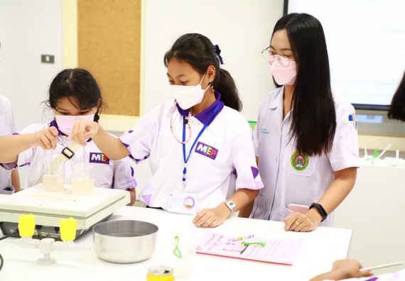 ภาพกิจกรรม  โรงเรียนอนุบาลกำแพงเพชร ร่วมกับคณะวิทยาศาสตร์และเทคโนโลยี จัดโครงการ Science Camp สำหรับนักเรียนห้องเรียนพิเศษ (MEP) ระดับชั้นประถมศึกษาปีที่ 1-6