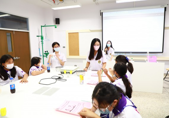 ภาพกิจกรรม  โรงเรียนอนุบาลกำแพงเพชร ร่วมกับคณะวิทยาศาสตร์และเทคโนโลยี จัดโครงการ Science Camp สำหรับนักเรียนห้องเรียนพิเศษ (MEP) ระดับชั้นประถมศึกษาปีที่ 1-6