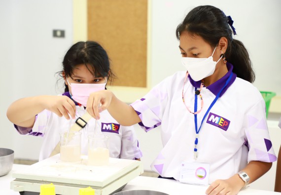 ภาพกิจกรรม  โรงเรียนอนุบาลกำแพงเพชร ร่วมกับคณะวิทยาศาสตร์และเทคโนโลยี จัดโครงการ Science Camp สำหรับนักเรียนห้องเรียนพิเศษ (MEP) ระดับชั้นประถมศึกษาปีที่ 1-6