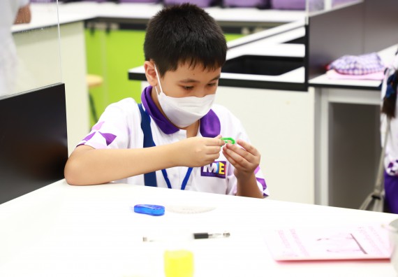 ภาพกิจกรรม  โรงเรียนอนุบาลกำแพงเพชร ร่วมกับคณะวิทยาศาสตร์และเทคโนโลยี จัดโครงการ Science Camp สำหรับนักเรียนห้องเรียนพิเศษ (MEP) ระดับชั้นประถมศึกษาปีที่ 1-6