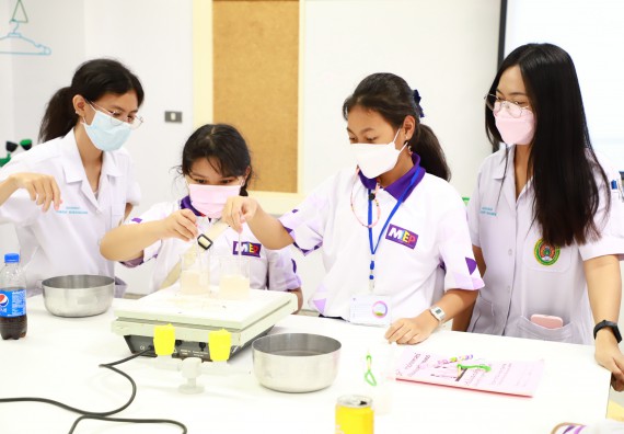 ภาพกิจกรรม  โรงเรียนอนุบาลกำแพงเพชร ร่วมกับคณะวิทยาศาสตร์และเทคโนโลยี จัดโครงการ Science Camp สำหรับนักเรียนห้องเรียนพิเศษ (MEP) ระดับชั้นประถมศึกษาปีที่ 1-6