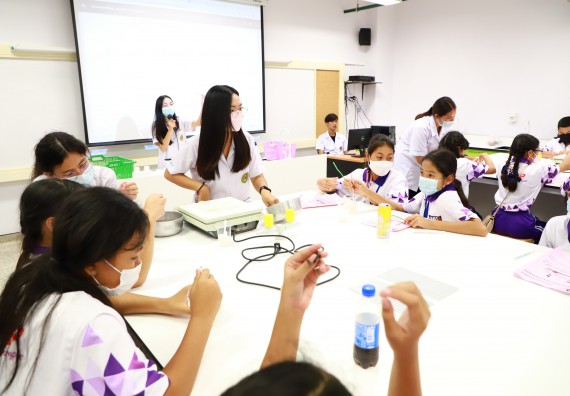 ภาพกิจกรรม  โรงเรียนอนุบาลกำแพงเพชร ร่วมกับคณะวิทยาศาสตร์และเทคโนโลยี จัดโครงการ Science Camp สำหรับนักเรียนห้องเรียนพิเศษ (MEP) ระดับชั้นประถมศึกษาปีที่ 1-6