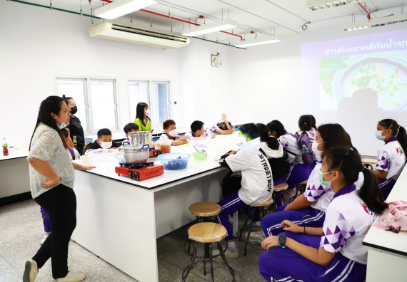 ภาพกิจกรรม  โรงเรียนอนุบาลกำแพงเพชร ร่วมกับคณะวิทยาศาสตร์และเทคโนโลยี จัดโครงการ Science Camp สำหรับนักเรียนห้องเรียนพิเศษ (MEP) ระดับชั้นประถมศึกษาปีที่ 1-6