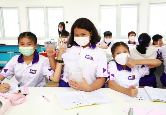 ภาพกิจกรรม  โรงเรียนอนุบาลกำแพงเพชร ร่วมกับคณะวิทยาศาสตร์และเทคโนโลยี จัดโครงการ Science Camp สำหรับนักเรียนห้องเรียนพิเศษ (MEP) ระดับชั้นประถมศึกษาปีที่ 1-6