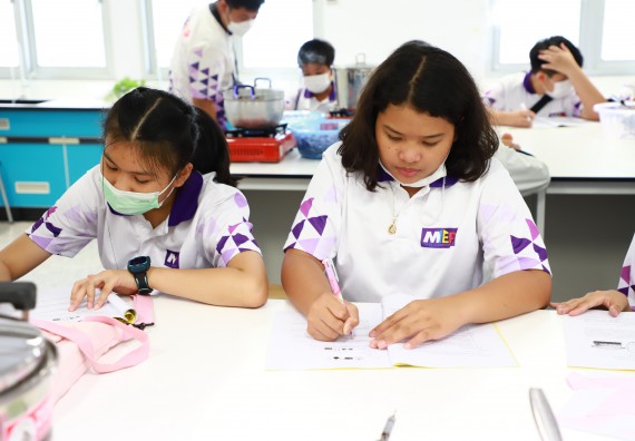 ภาพกิจกรรม  โรงเรียนอนุบาลกำแพงเพชร ร่วมกับคณะวิทยาศาสตร์และเทคโนโลยี จัดโครงการ Science Camp สำหรับนักเรียนห้องเรียนพิเศษ (MEP) ระดับชั้นประถมศึกษาปีที่ 1-6