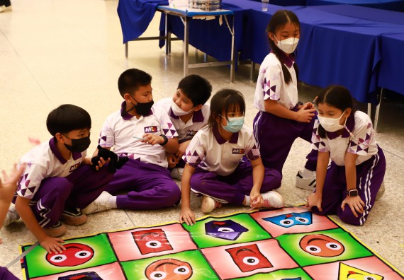 ภาพกิจกรรม  โรงเรียนอนุบาลกำแพงเพชร ร่วมกับคณะวิทยาศาสตร์และเทคโนโลยี จัดโครงการ Science Camp สำหรับนักเรียนห้องเรียนพิเศษ (MEP) ระดับชั้นประถมศึกษาปีที่ 1-6