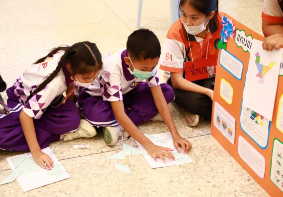 ภาพกิจกรรม  โรงเรียนอนุบาลกำแพงเพชร ร่วมกับคณะวิทยาศาสตร์และเทคโนโลยี จัดโครงการ Science Camp สำหรับนักเรียนห้องเรียนพิเศษ (MEP) ระดับชั้นประถมศึกษาปีที่ 1-6