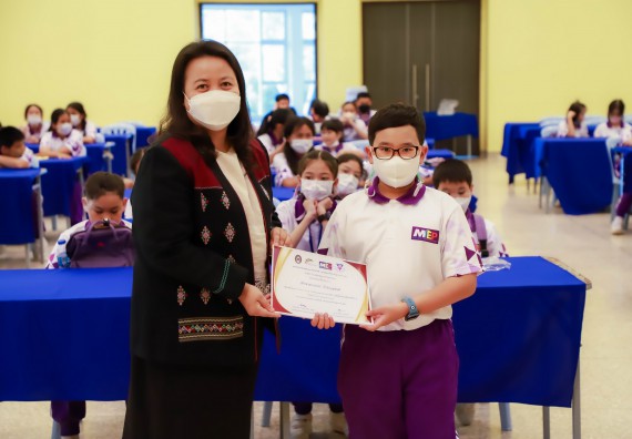 ภาพกิจกรรม  โรงเรียนอนุบาลกำแพงเพชร ร่วมกับคณะวิทยาศาสตร์และเทคโนโลยี จัดโครงการ Science Camp สำหรับนักเรียนห้องเรียนพิเศษ (MEP) ระดับชั้นประถมศึกษาปีที่ 1-6