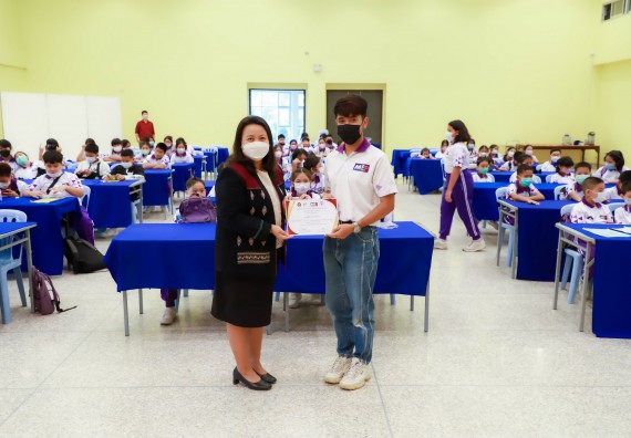 ภาพกิจกรรม  โรงเรียนอนุบาลกำแพงเพชร ร่วมกับคณะวิทยาศาสตร์และเทคโนโลยี จัดโครงการ Science Camp สำหรับนักเรียนห้องเรียนพิเศษ (MEP) ระดับชั้นประถมศึกษาปีที่ 1-6