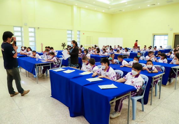 ภาพกิจกรรม  โรงเรียนอนุบาลกำแพงเพชร ร่วมกับคณะวิทยาศาสตร์และเทคโนโลยี จัดโครงการ Science Camp สำหรับนักเรียนห้องเรียนพิเศษ (MEP) ระดับชั้นประถมศึกษาปีที่ 1-6