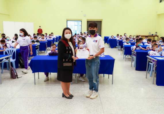 ภาพกิจกรรม  โรงเรียนอนุบาลกำแพงเพชร ร่วมกับคณะวิทยาศาสตร์และเทคโนโลยี จัดโครงการ Science Camp สำหรับนักเรียนห้องเรียนพิเศษ (MEP) ระดับชั้นประถมศึกษาปีที่ 1-6