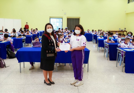 ภาพกิจกรรม  โรงเรียนอนุบาลกำแพงเพชร ร่วมกับคณะวิทยาศาสตร์และเทคโนโลยี จัดโครงการ Science Camp สำหรับนักเรียนห้องเรียนพิเศษ (MEP) ระดับชั้นประถมศึกษาปีที่ 1-6