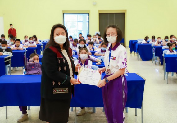 ภาพกิจกรรม  โรงเรียนอนุบาลกำแพงเพชร ร่วมกับคณะวิทยาศาสตร์และเทคโนโลยี จัดโครงการ Science Camp สำหรับนักเรียนห้องเรียนพิเศษ (MEP) ระดับชั้นประถมศึกษาปีที่ 1-6