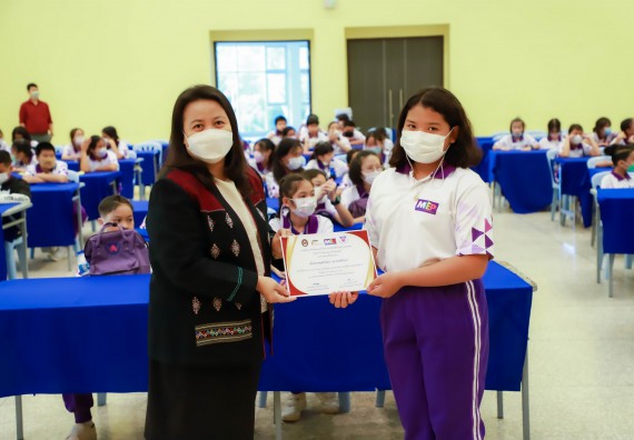 ภาพกิจกรรม  โรงเรียนอนุบาลกำแพงเพชร ร่วมกับคณะวิทยาศาสตร์และเทคโนโลยี จัดโครงการ Science Camp สำหรับนักเรียนห้องเรียนพิเศษ (MEP) ระดับชั้นประถมศึกษาปีที่ 1-6