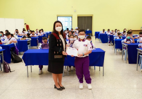 ภาพกิจกรรม  โรงเรียนอนุบาลกำแพงเพชร ร่วมกับคณะวิทยาศาสตร์และเทคโนโลยี จัดโครงการ Science Camp สำหรับนักเรียนห้องเรียนพิเศษ (MEP) ระดับชั้นประถมศึกษาปีที่ 1-6