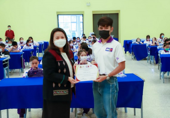 ภาพกิจกรรม  โรงเรียนอนุบาลกำแพงเพชร ร่วมกับคณะวิทยาศาสตร์และเทคโนโลยี จัดโครงการ Science Camp สำหรับนักเรียนห้องเรียนพิเศษ (MEP) ระดับชั้นประถมศึกษาปีที่ 1-6