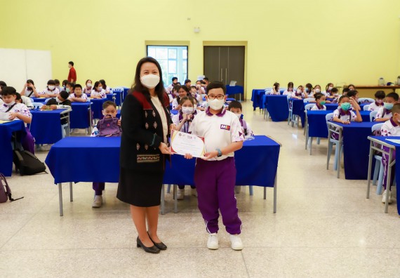 ภาพกิจกรรม  โรงเรียนอนุบาลกำแพงเพชร ร่วมกับคณะวิทยาศาสตร์และเทคโนโลยี จัดโครงการ Science Camp สำหรับนักเรียนห้องเรียนพิเศษ (MEP) ระดับชั้นประถมศึกษาปีที่ 1-6