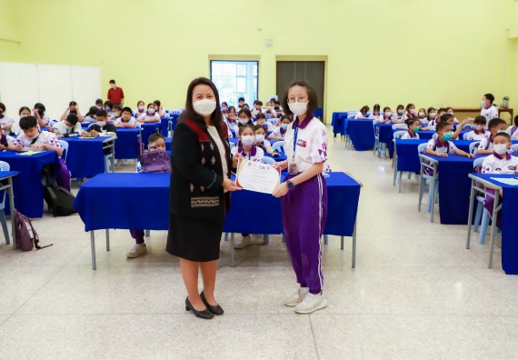 ภาพกิจกรรม  โรงเรียนอนุบาลกำแพงเพชร ร่วมกับคณะวิทยาศาสตร์และเทคโนโลยี จัดโครงการ Science Camp สำหรับนักเรียนห้องเรียนพิเศษ (MEP) ระดับชั้นประถมศึกษาปีที่ 1-6