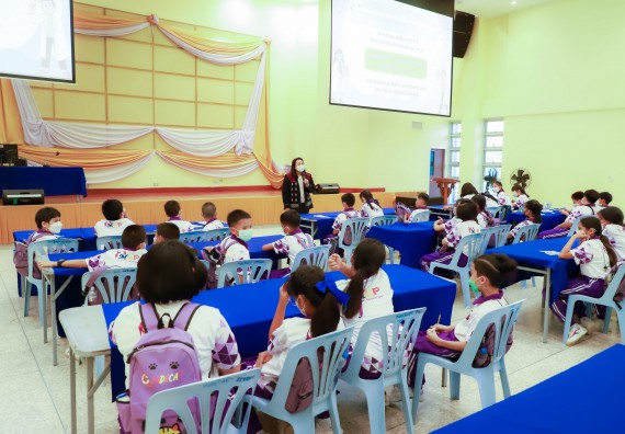 ภาพกิจกรรม  โรงเรียนอนุบาลกำแพงเพชร ร่วมกับคณะวิทยาศาสตร์และเทคโนโลยี จัดโครงการ Science Camp สำหรับนักเรียนห้องเรียนพิเศษ (MEP) ระดับชั้นประถมศึกษาปีที่ 1-6