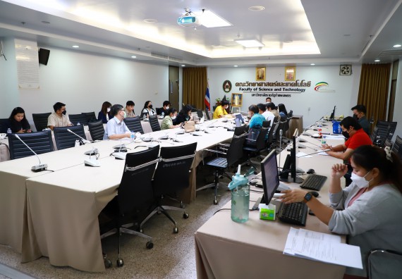 ภาพกิจกรรม  คณะวิทยาศาสตร์และเทคโนโลยี จัดประชุมประธานโปรแกรมวิชาและคณะกรรมการขับเคลื่อนการรับนักศึกษา ครั้งที่ 1 ปีการศึกษา 2566