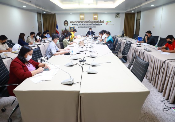 ภาพกิจกรรม  คณะวิทยาศาสตร์และเทคโนโลยี จัดประชุมประธานโปรแกรมวิชาและคณะกรรมการขับเคลื่อนการรับนักศึกษา ครั้งที่ 1 ปีการศึกษา 2566