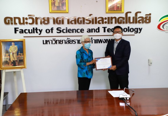 ภาพกิจกรรม  คณะวิทยาศาสตร์และเทคโนโลยีต้อนรับผู้แทนห้างหุ้นส่วนจำกัด โรจนกุลคอมพิวเตอร์และดำเนินการมอบทุนการศึกษา