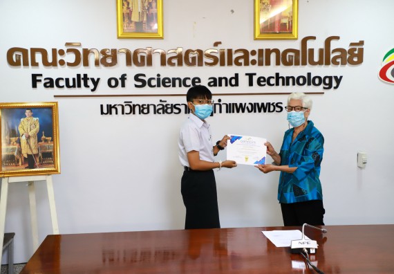 ภาพกิจกรรม  คณะวิทยาศาสตร์และเทคโนโลยีต้อนรับผู้แทนห้างหุ้นส่วนจำกัด โรจนกุลคอมพิวเตอร์และดำเนินการมอบทุนการศึกษา