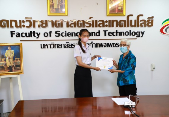 ภาพกิจกรรม  คณะวิทยาศาสตร์และเทคโนโลยีต้อนรับผู้แทนห้างหุ้นส่วนจำกัด โรจนกุลคอมพิวเตอร์และดำเนินการมอบทุนการศึกษา