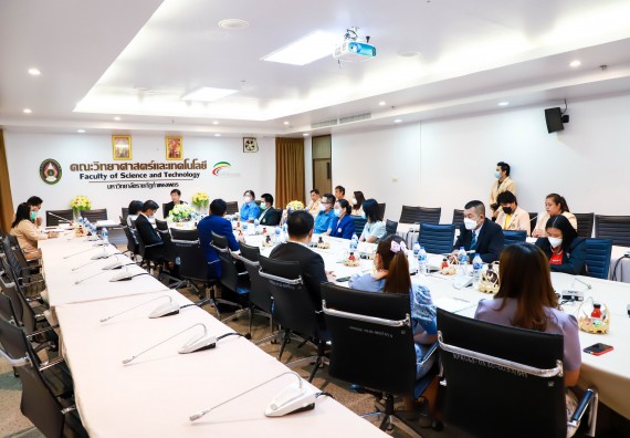 ภาพกิจกรรม  คณะวิทยาศาสตร์และเทคโนโลยี จัดพิธีลงนามบันทึกข้อตกลงความร่วมมือทางวิชาการ (MOU) 