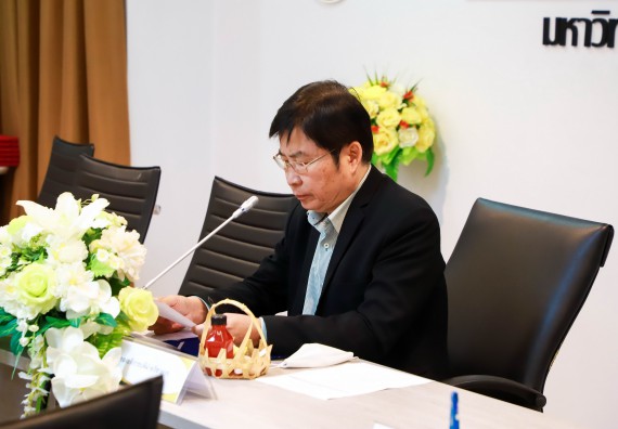 ภาพกิจกรรม  คณะวิทยาศาสตร์และเทคโนโลยี จัดพิธีลงนามบันทึกข้อตกลงความร่วมมือทางวิชาการ (MOU) 