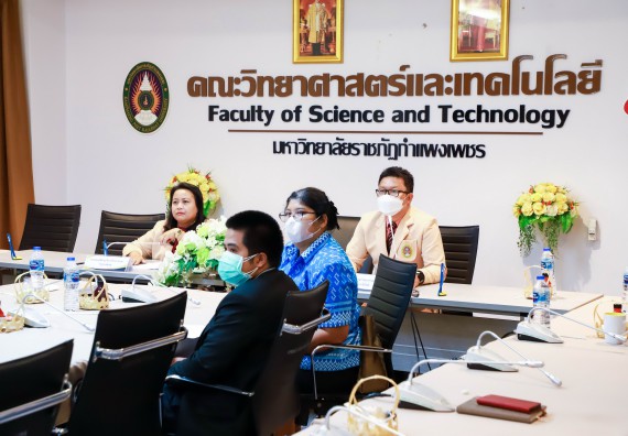 ภาพกิจกรรม  คณะวิทยาศาสตร์และเทคโนโลยี จัดพิธีลงนามบันทึกข้อตกลงความร่วมมือทางวิชาการ (MOU) 